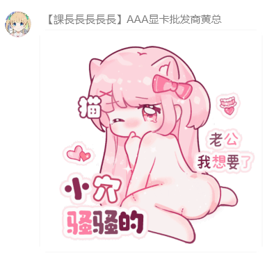 903913662